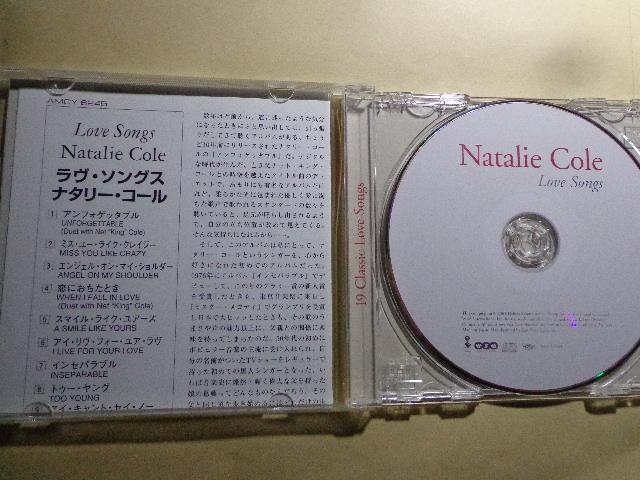 CD ★ Natalie Cole「Love Songs」★ CD、Blu-ray、DVD 2枚で送料180円 < CD/DVD/ビデオ  CD ★ Natalie Cole「Love Songs」★ CD、Blu-ray、DVD 2枚で送料180円 < CD/DVD/ビデオの