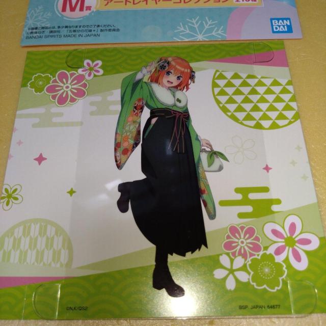 お正月 中野四葉 アートレイヤー 五等分の花嫁 一番くじ ぬくもりを分かち合って < アニメ/コミック/キャラクター  お正月 中野四葉 アートレイヤー 五等分の花嫁 一番くじ ぬくもりを分かち合って  < アニメ/コミック/キャラクターの