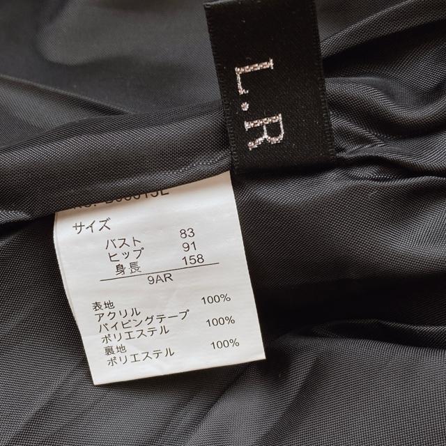 L.R キャプスリーブ フォーマル ワンピース 9号(M) 黒 N2m < 女性ファッション  L.R キャプスリーブ フォーマル ワンピース 9号(M) 黒 N2m < 女性ファッションの