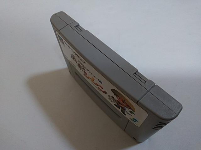 SFC/【何箱でも送料600円!!】風来のシレン☆良品/電池OK!!☆≪匿名配送≫【箱・説明書付き!!】↓即決↓ < ゲーム本体/ソフト  SFC/【何箱でも送料600円!!】風来のシレン☆良品/電池OK!!☆≪匿名配送≫【箱・説明書付き!!】↓即決↓ < ゲーム本体/ソフトの
