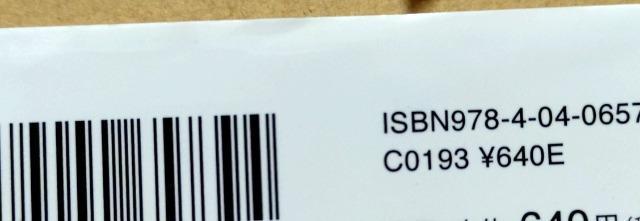 �悤�������͎����`�̋����� 1�N���� 11�� ���� MF����J �� �{/�G���� 