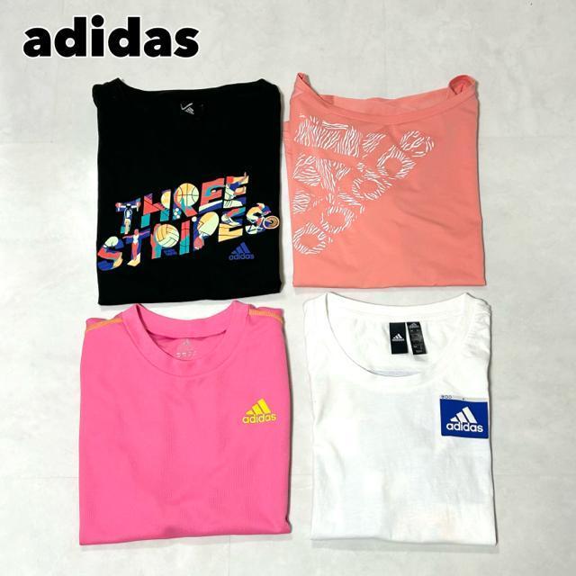 adidas AfB_X fB[X TVc 4_Zbg 