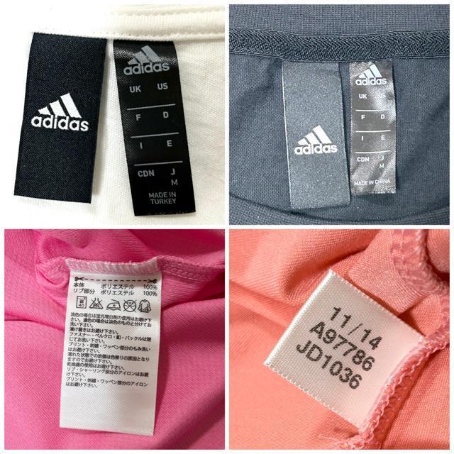 adidas AfB_X fB[X TVc 4_Zbg