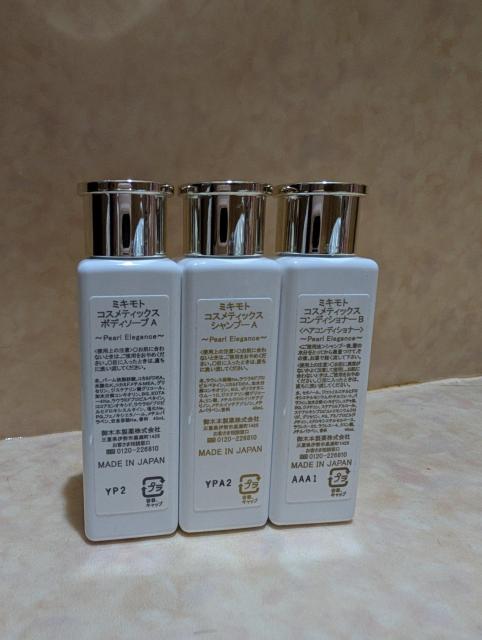 MIKIMOTO ~LgRXeBbNX Vv[ {fB[\[v X  uh 