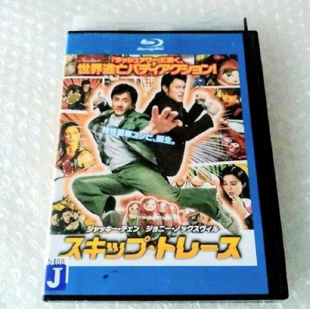 BlurayuXLbvEg[X/WbL[E`Fvy{ꐁցz^   CD/DVD/rfI 