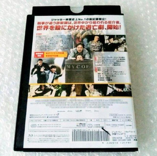 BlurayuXLbvEg[X/WbL[E`Fvy{ꐁցz^  CD/DVD/rfI 