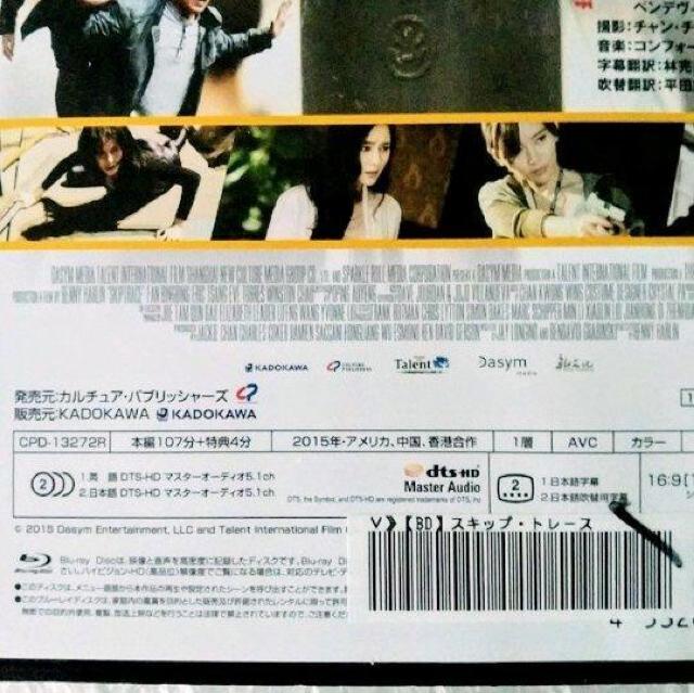 BlurayuXLbvEg[X/WbL[E`Fvy{ꐁցz^  CD/DVD/rfI 