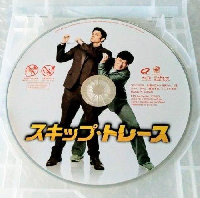 BlurayuXLbvEg[X/WbL[E`Fvy{ꐁցz^  CD/DVD/rfI 