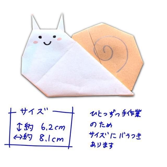 ハンドメイド 折り紙細工 梅雨飾り 10個セット 壁面飾り POP ディスプレイ イベント 工作素材 < ペット/手芸/園芸 ハンドメイド 折り紙細工 梅雨飾り 10個セット 壁面飾り POP ディスプレイ イベント 工作素材 < ペット/手芸/園芸の