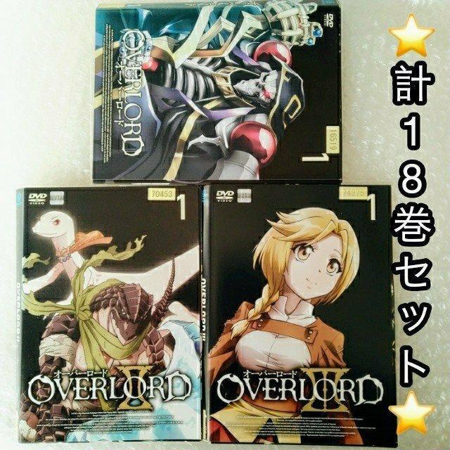 DVDuOVERLORD I[o[[h (P`R)@vPWv^   CD/DVD/rfI 