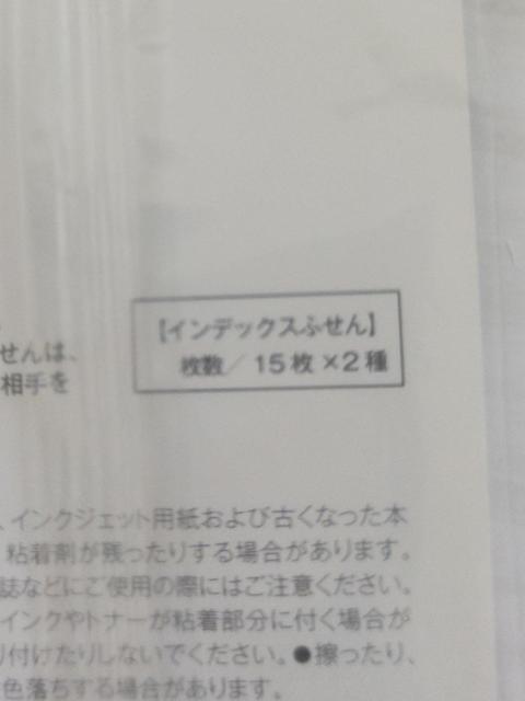 ViJ 񔄕i T[eBmxeB nEBӂ |XgCbg   CeA/Ct 