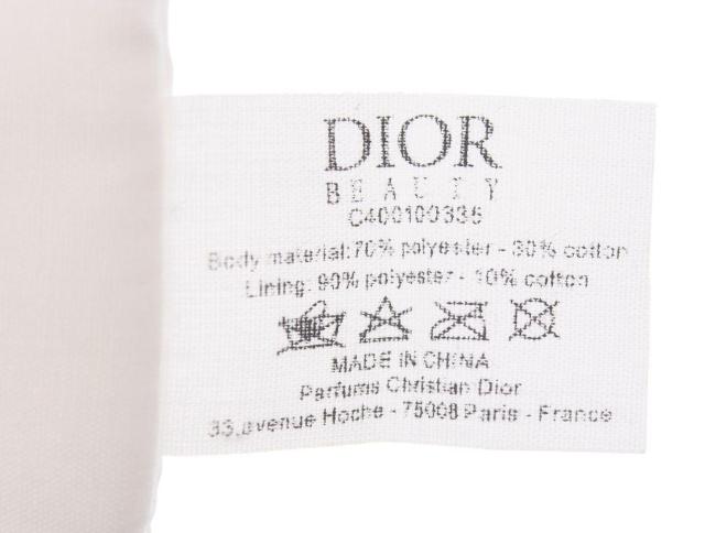 NX`fBI[ mxeB ~XfBI[ `[t В|[` Miss Dior BEAUTYyKiz  uh 