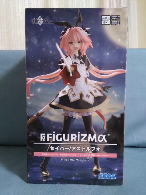 Fate /Grand@Orders@FIGURIZM@ZCo[/AXgtH