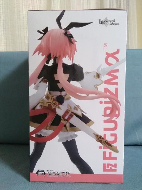 Fate /Grand@Orders@FIGURIZM@ZCo[/AXgtH
