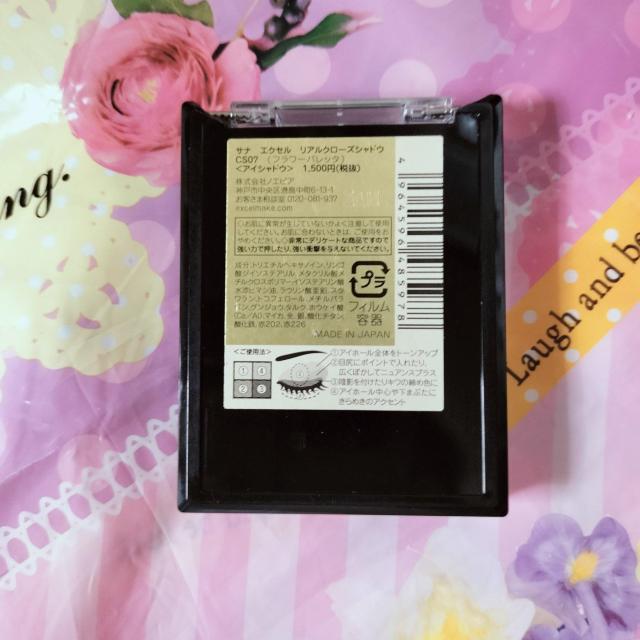 �T�i�@�G�N�Z���@���A���N���[�Y�V���h�E�@CS07  �t�����[�o���b�^ �� ����/�R�X��/�l�C���� 