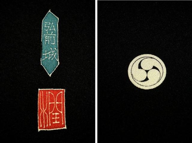 黒留袖 最高峰 本場加賀友禅作家 佐藤潤 弘前城 風景 花柄 比翼付 身丈159cm 裄64cm クリーニング済 T3614 < 女性ファッション 黒留袖 最高峰 本場加賀友禅作家 佐藤潤 弘前城 風景 花柄 比翼付 身丈159cm 裄64cm クリーニング済 T3614 < 女性ファッションの