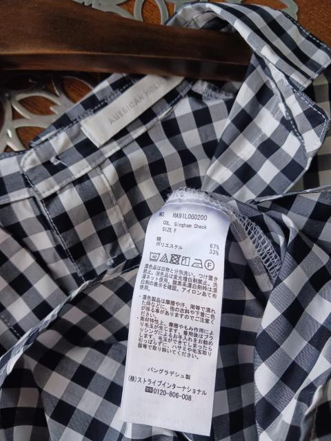 AMERICAN HOLIC/VcMK`FbN̂uEX