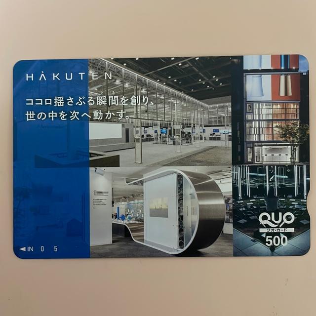NIJ[h@500~ 