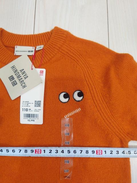 新品 ユニクロ アニヤハインドマーチコラボ 110cm セーター < ブランド  新品 ユニクロ アニヤハインドマーチコラボ 110cm セーター < ブランドの