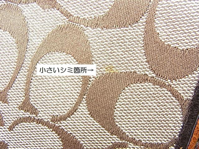 K COACHR[` VOl`[ V_[obO@^10984