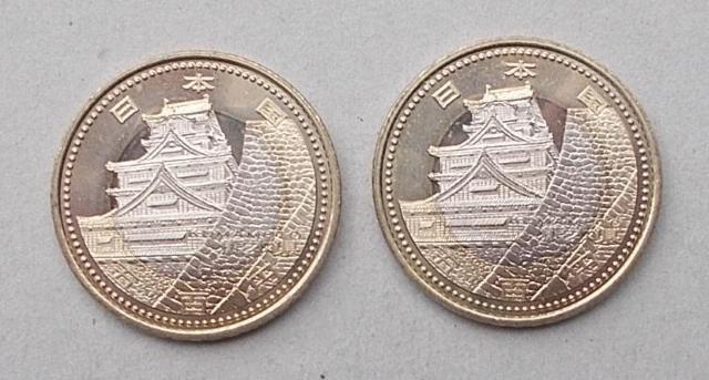 ★☆★稀少★☆★地方自治60周年 500円貨(熊本県) 2枚★☆★ < ホビー ★☆★稀少★☆★地方自治60周年 500円貨(熊本県) 2枚★☆★ < ホビーの