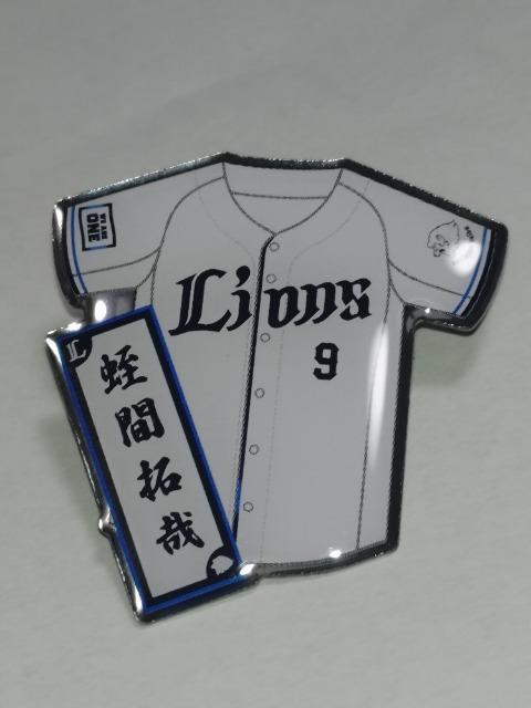 ʐCIY2025 SIsob` 9 gԑƑI   W[/X|[c 