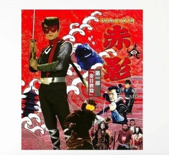 Viʂ̔EҐԉe.e.e ^yXg[   CeA/Ct 