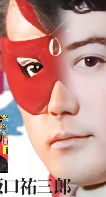 Viʂ̔EҐԉe.e.e ^yXg[  CeA/Ct 