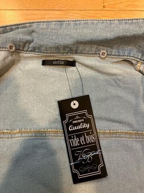 Vide et bois GW 傫size6L2XL Xgb`  jt@bV 