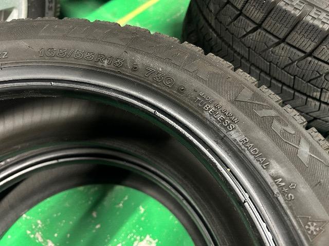 0092422)国産中古スタッドレスタイヤ4本BSブリヂストンブリザックVRX軽自動車サイズ165/55R15送料無料 < 自動車/バイク 0092422)国産中古スタッドレスタイヤ4本BSブリヂストンブリザックVRX軽自動車サイズ165/55R15送料無料 < 自動車/バイク