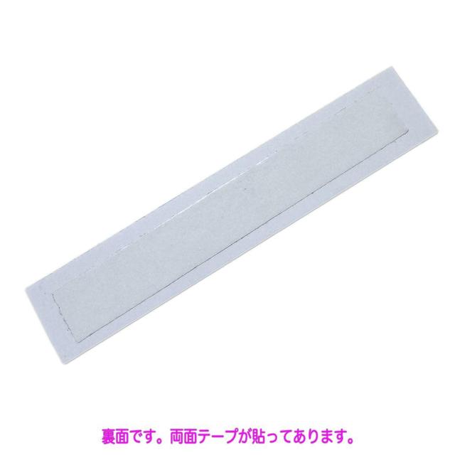 Bigsby等のスタッド穴隠し「CUSTOM MADE」プレート プレーン文字 < ホビー Bigsby等のスタッド穴隠し「CUSTOM MADE」プレート プレーン文字 < ホビーの