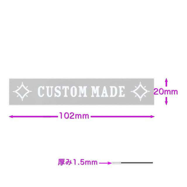 Bigsby等のスタッド穴隠し「CUSTOM MADE」プレート プレーン文字 < ホビー Bigsby等のスタッド穴隠し「CUSTOM MADE」プレート プレーン文字 < ホビーの