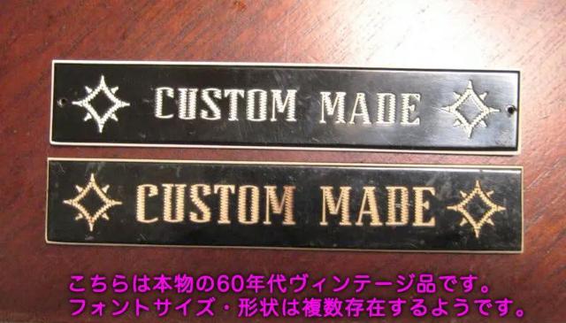 Bigsby等のスタッド穴隠し「CUSTOM MADE」プレート プレーン文字 < ホビー Bigsby等のスタッド穴隠し「CUSTOM MADE」プレート プレーン文字 < ホビーの