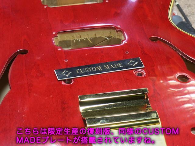 Bigsby等のスタッド穴隠し「CUSTOM MADE」プレート プレーン文字 < ホビー Bigsby等のスタッド穴隠し「CUSTOM MADE」プレート プレーン文字 < ホビーの