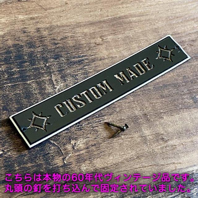 Bigsby等のスタッド穴隠し「CUSTOM MADE」プレート プレーン文字 < ホビー Bigsby等のスタッド穴隠し「CUSTOM MADE」プレート プレーン文字 < ホビーの
