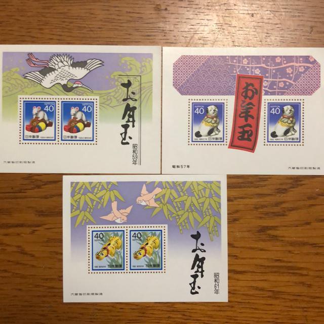 ★C31送料無料記念切手240円分(40円切手) < ホビー ★C31送料無料記念切手240円分(40円切手) < ホビーの