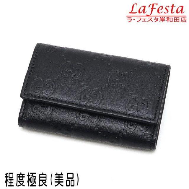 ◆ 本物 美品 ◆ GUCCI グッチ 6連キーケース レザー ブラック 黒 グッチシマ GG キーケース 箱 人気 138093 < ブランド ◆ 本物 美品 ◆ GUCCI グッチ 6連キーケース レザー ブラック 黒 グッチシマ GG キーケース 箱 人気 138093 < ブランドの