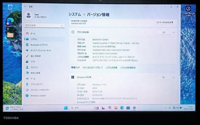 TOSHIBA dynabook Corei7 16GB SSD512GB WebJ DVD Office2024  PC{/Ӌ@ 