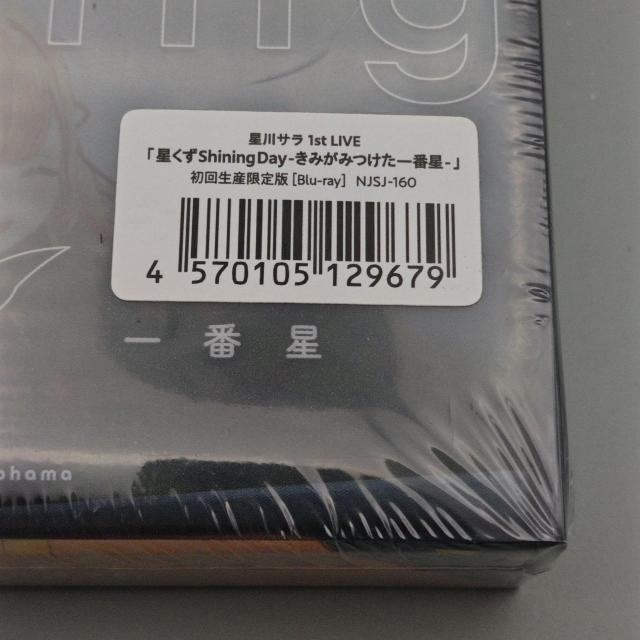 ɂ񂶁@T 1st LIVEu Shining Day -݂݂Ԑ-v񐶎YŁ@Ju[C  ^gObY 