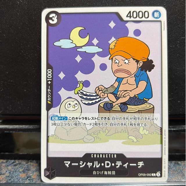 }[VEDEeB[`B   g[fBOJ[h 