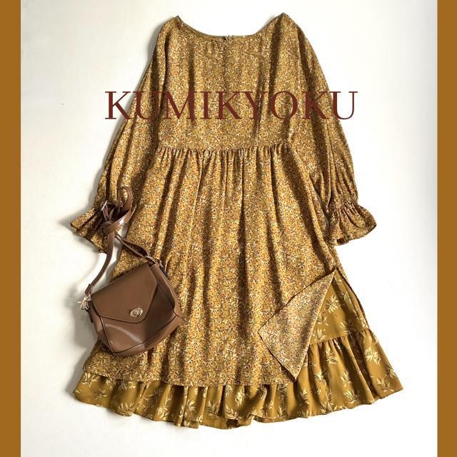 󏭁AN[^LeBOO_ER[g_uWbvJ[Lt[  t@bV 