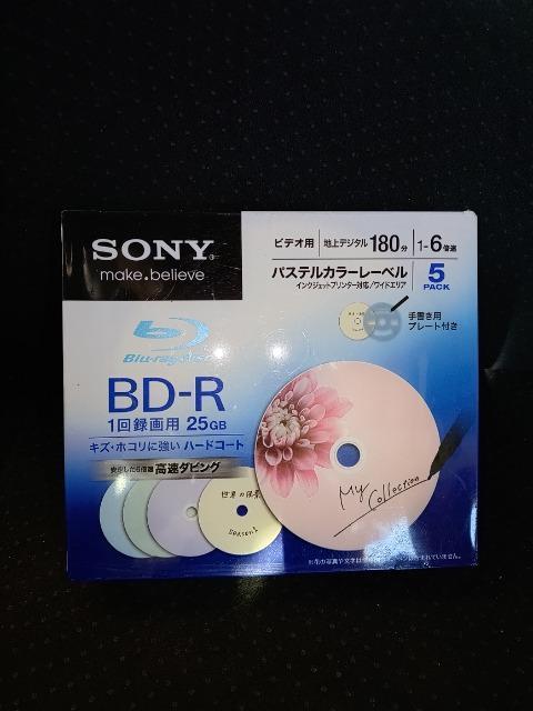 BluRay DISC ビデオ用 地上デジタル 180分 BD-R 1回録画用 25GB 5枚セット 未開封品 SONY < CD/DVD/ビデオ BluRay DISC ビデオ用 地上デジタル 180分 BD-R 1回録画用 25GB 5枚セット 未開封品 SONY < CD/DVD/ビデオの