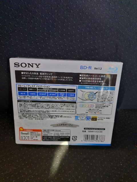 BluRay DISC ビデオ用 地上デジタル 180分 BD-R 1回録画用 25GB 5枚セット 未開封品 SONY < CD/DVD/ビデオ BluRay DISC ビデオ用 地上デジタル 180分 BD-R 1回録画用 25GB 5枚セット 未開封品 SONY < CD/DVD/ビデオの