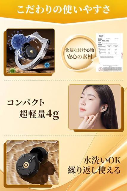 耳栓 睡眠用 みみせん 完全遮音 ノイズリダクション 水洗い可能 安眠 聴覚過敏 耳せん めざまし いびき防止グッズ 収納ポーチ付 < インテリア/ライフ 耳栓 睡眠用 みみせん 完全遮音 ノイズリダクション 水洗い可能 安眠 聴覚過敏 耳せん めざまし いびき防止グッズ 収納ポーチ付 < インテリア/ライフの