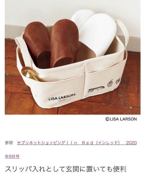 InRed �C�����b�h�G���t�^�����T�E���[�\�� �O�|�P�b�g�t�����[�{�b�N�X �� �����t�@�b�V������ 