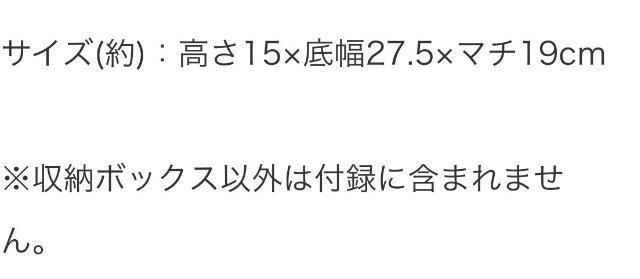 InRed �C�����b�h�G���t�^�����T�E���[�\�� �O�|�P�b�g�t�����[�{�b�N�X �� �����t�@�b�V������ 