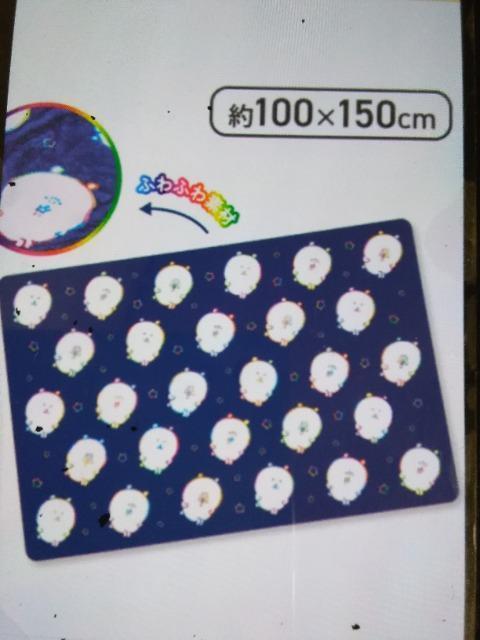 �i�K�m�L�����N�^�[�Y��BIG�}�C���[�u�����P�b�g �� �A�j��/�R�~�b�N/�L�����N�^�[�� 