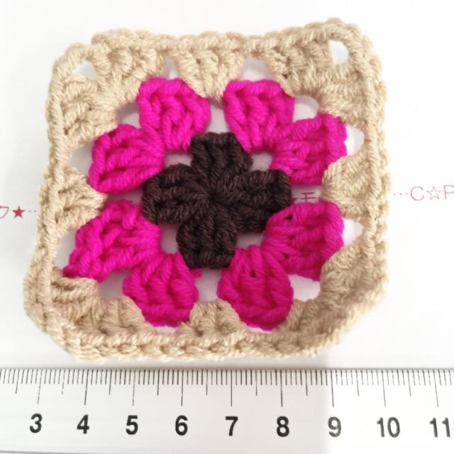 31*�n���h���C�h*�O���j�[�X�N�G�A���`�[�t�@19  �� �y�b�g/��|/���|�� 