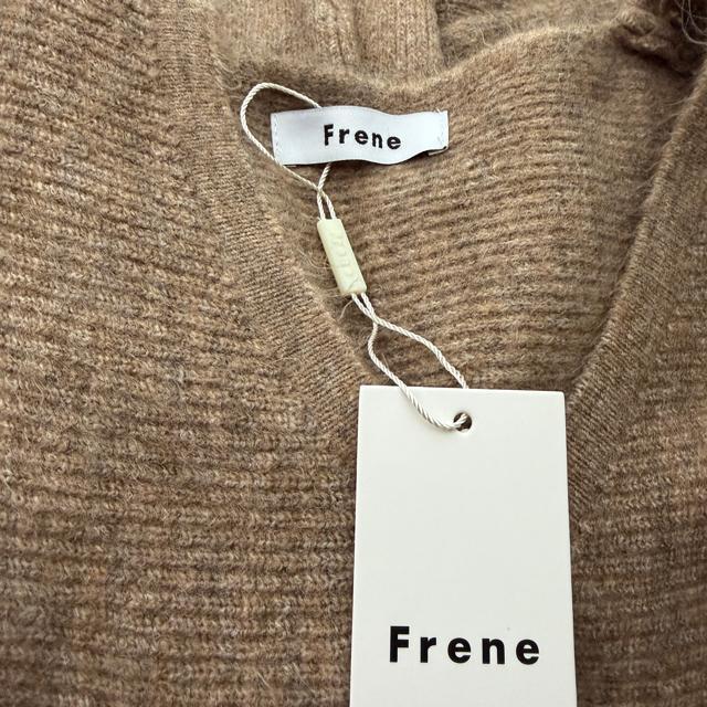 ���K�iFrene�^�O�t�V�i���g�p?�؃v�����j�b�g�Z�b�g�A�b�v?�t���[�T�C�Y? �� �����t�@�b�V������ 