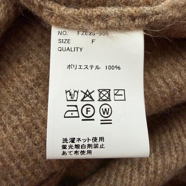 ���K�iFrene�^�O�t�V�i���g�p?�؃v�����j�b�g�Z�b�g�A�b�v?�t���[�T�C�Y? �� �����t�@�b�V������ 